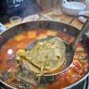 엄지민물매운탕 이미지