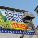 움찬광고기획