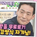 유베이커리 이미지