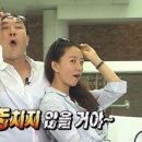 미미미용실 이미지