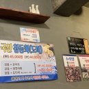 정성담은회 이미지