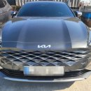 유선자동차공업사 이미지