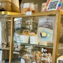 사촌마을해수욕장민박 이미지