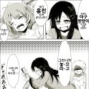 방방이네 이미지