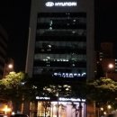 성내점현대자동차 이미지