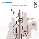정수 이미지