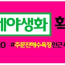 신영카센타 이미지