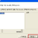와우컴 이미지