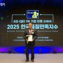 삼천리 자전거 앞 이미지