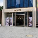 감삼동344 이미지