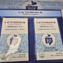 케이약국 이미지