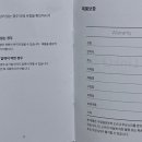 디비제이 이미지