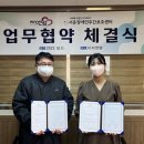 (주)자연맘 이미지