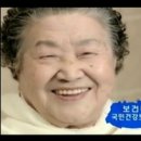 현대파출부 이미지