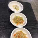 선릉맛집 배가무닭볶음탕에 다녀온 솔직후기 적어봅니다