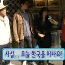 영지유치원 | 누군가를 사랑한다는 건 이런 것이라는 걸