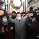 구리전통시장 이미지