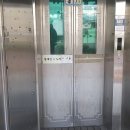 수원시 팔달구 효원로 이미지