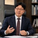 신영정비