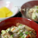 돈까스방 이미지