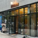 대한소곱창 | [평택] 평택 소곱창 맛집 추천! 100% 국내산 소곱창 ‘태산소곱창’ 한판모듬 후기