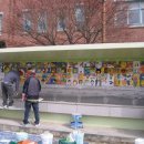 인천여자중학교 이미지