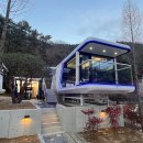 스페이스셔틀 전주 이미지