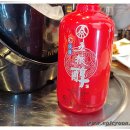 화사랑 아사도 이미지