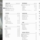 생츄어리 이미지