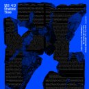 운정공예 이미지