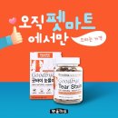 펫마트 익산모현점 네이버블로그
