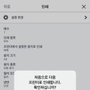 G3970 이미지