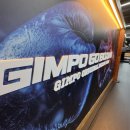 테마프라자약국 이미지