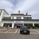 대포면옥 분점 이미지