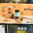 컴포즈삼정점