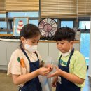 키즈요리교실 2 이미지