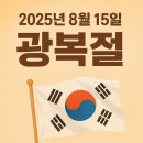 동양종합상사