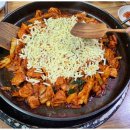 삼척호반닭갈비 이미지