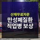 J4491 이미지