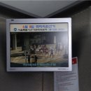 (주)서울애드 이미지