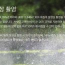 핑당구장 이미지