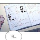 진짜수학리얼영어학원