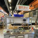 맛있는 고기에 솜씨를 더하다 대구율하점