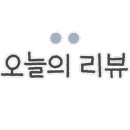 상상하는 삐삐 이미지