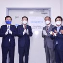 산업기술연구집적센터