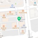 뉴이음공인중개사사무소 이미지