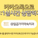 믿음치과 이미지