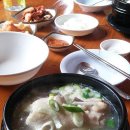 개성한방삼계탕 이미지