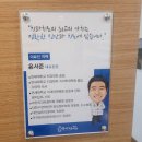 공덕 치과 고민이라면,여기서 10년째 다니는 이유 있어요 연세 가은 치과