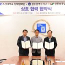 양동복개상가 전자신문